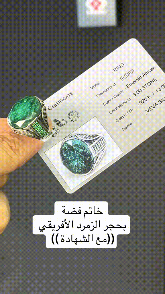 1758609816861513.gif