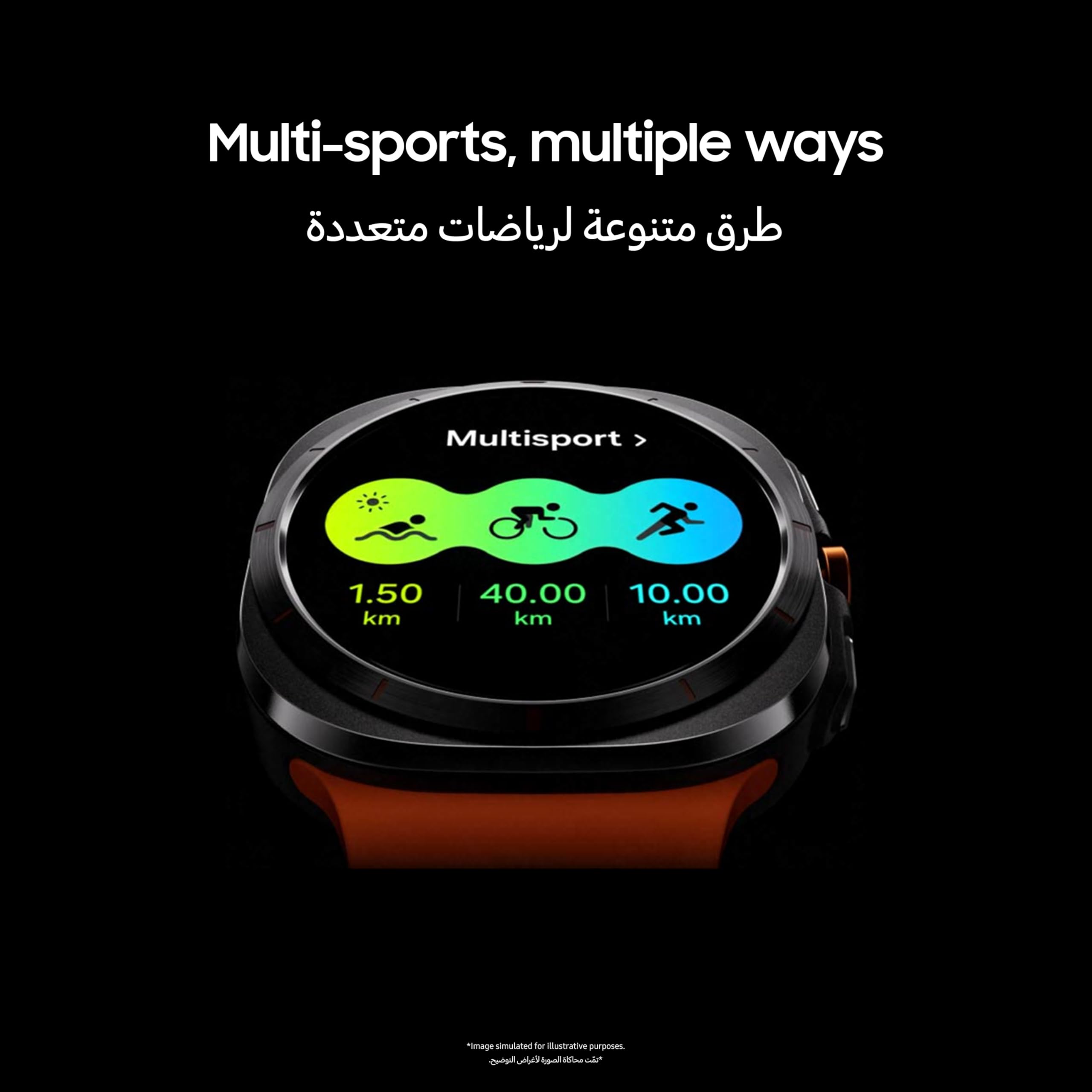 ساعة ذكية Watch Ultra، 47 مم، LTE، مراقبة الصحة، تتبع اللياقة البدنية