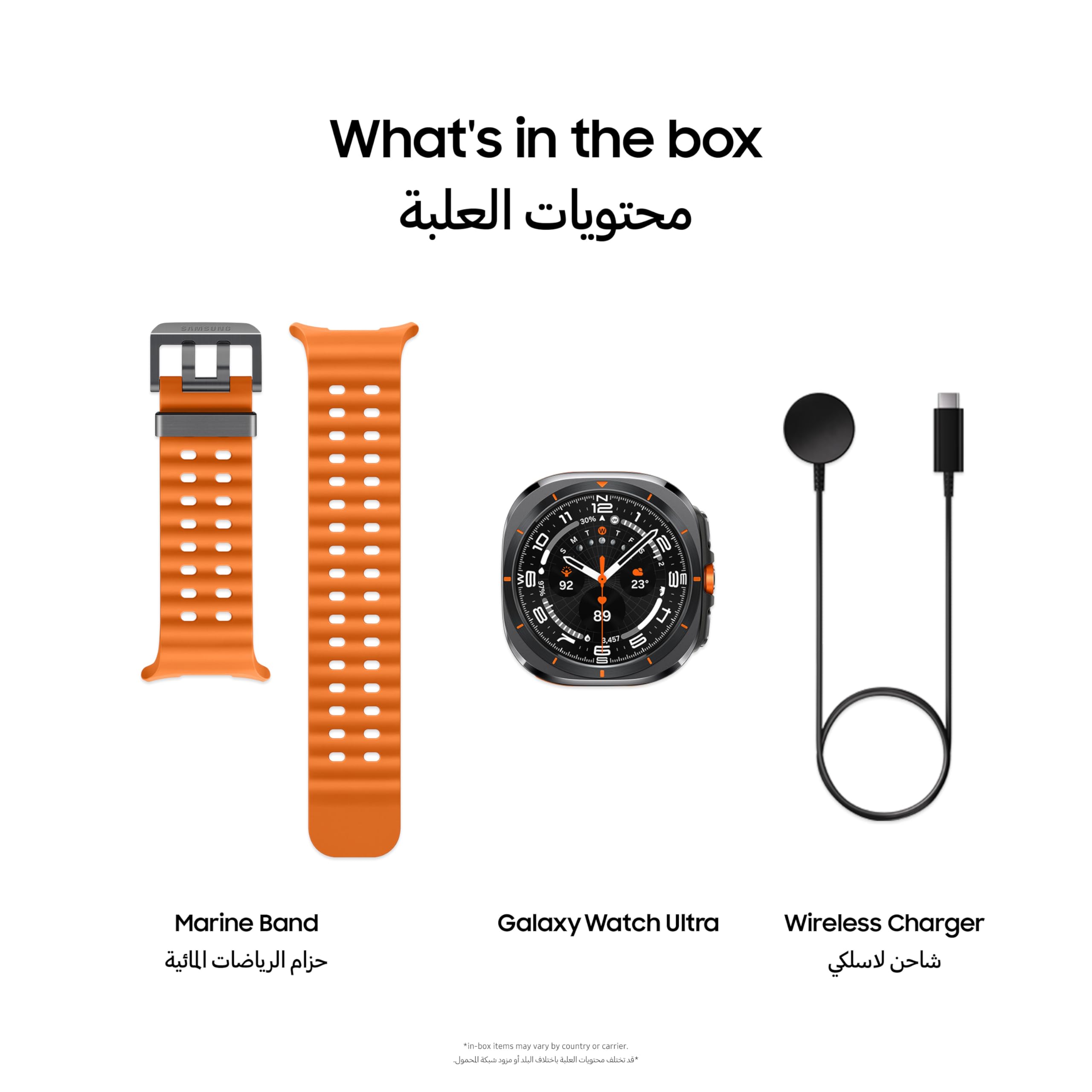 ساعة ذكية Watch Ultra، 47 مم، LTE، مراقبة الصحة، تتبع اللياقة البدنية